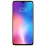Nillkin Super Frosted Shield Matte cover case for Xiaomi Mi9 (Mi 9) order from official NILLKIN store